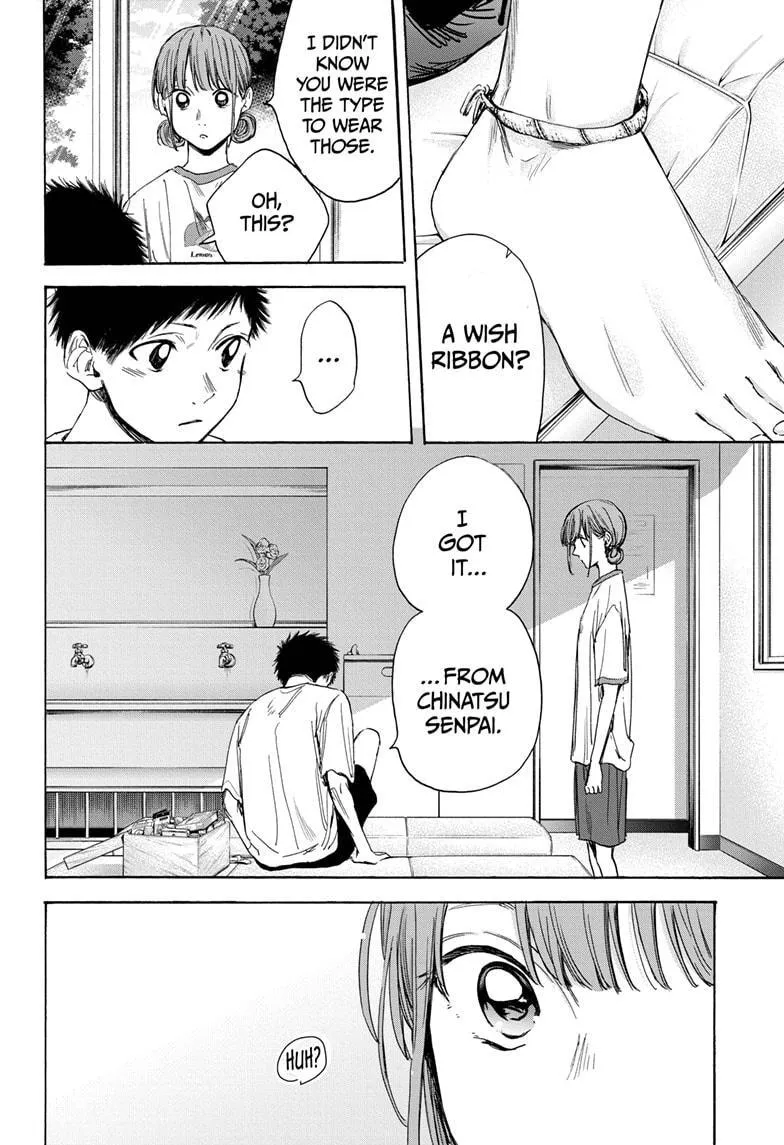 Ao no Hako Chapter 16 page 14 - 