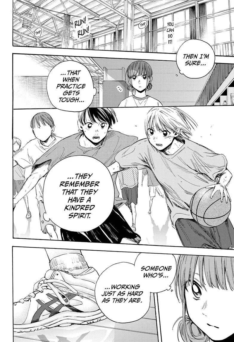 Ao no Hako Chapter 16 page 16 - 