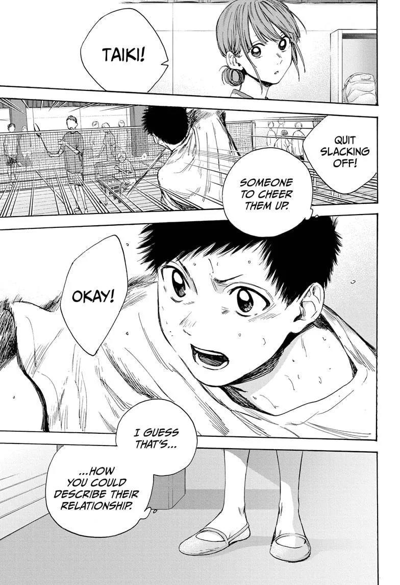 Ao no Hako Chapter 16 page 17 - 