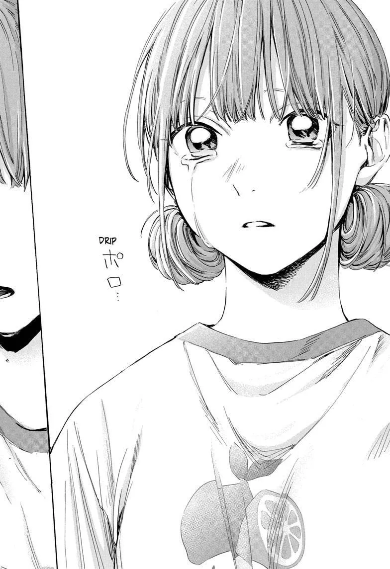 Ao no Hako Chapter 16 page 18 - 