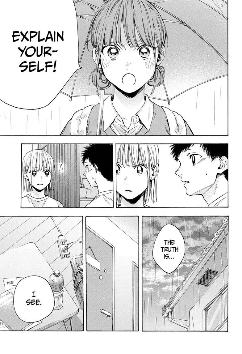 Ao no Hako Chapter 16 page 3 - 