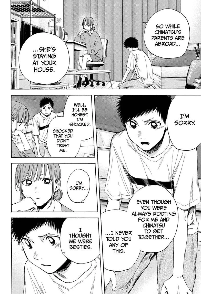 Ao no Hako Chapter 16 page 4 - 