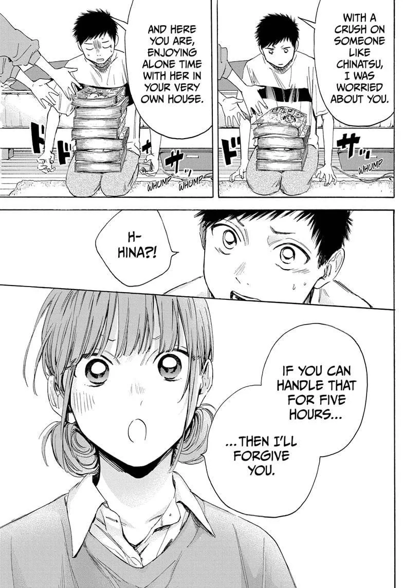 Ao no Hako Chapter 16 page 5 - 