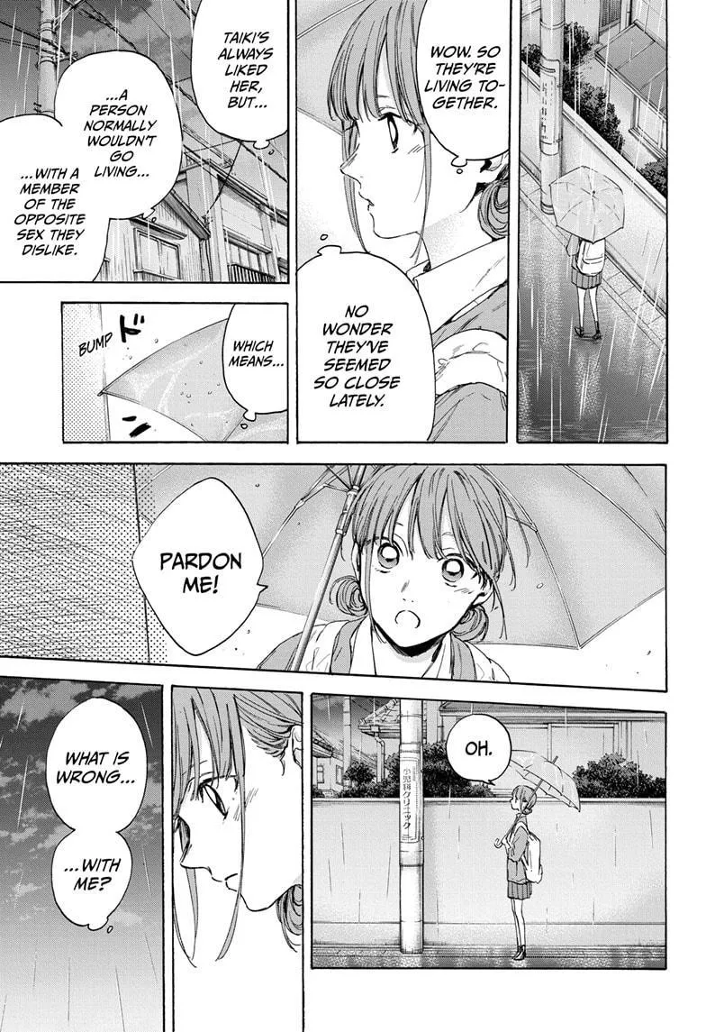 Ao no Hako Chapter 16 page 7 - 