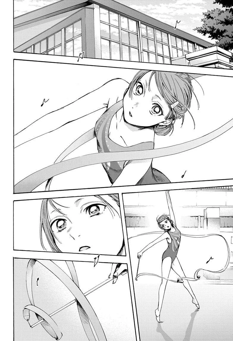 Ao no Hako Chapter 16 page 8 - 