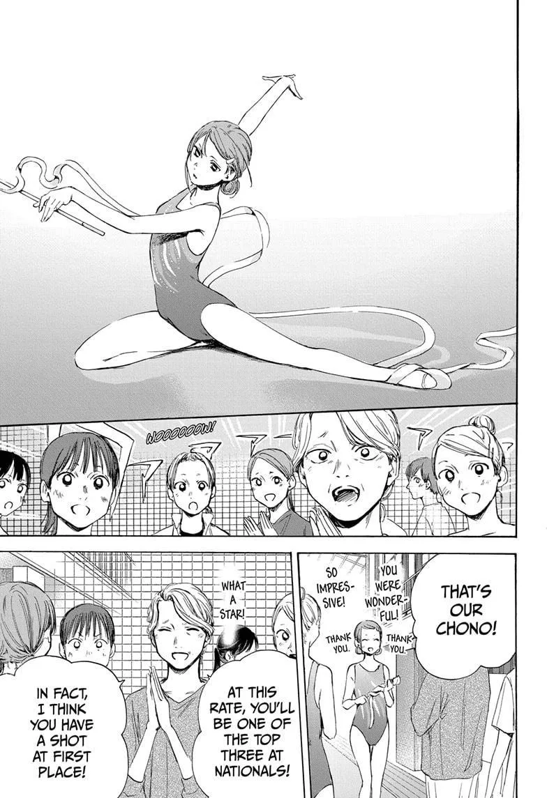 Ao no Hako Chapter 16 page 9 - 