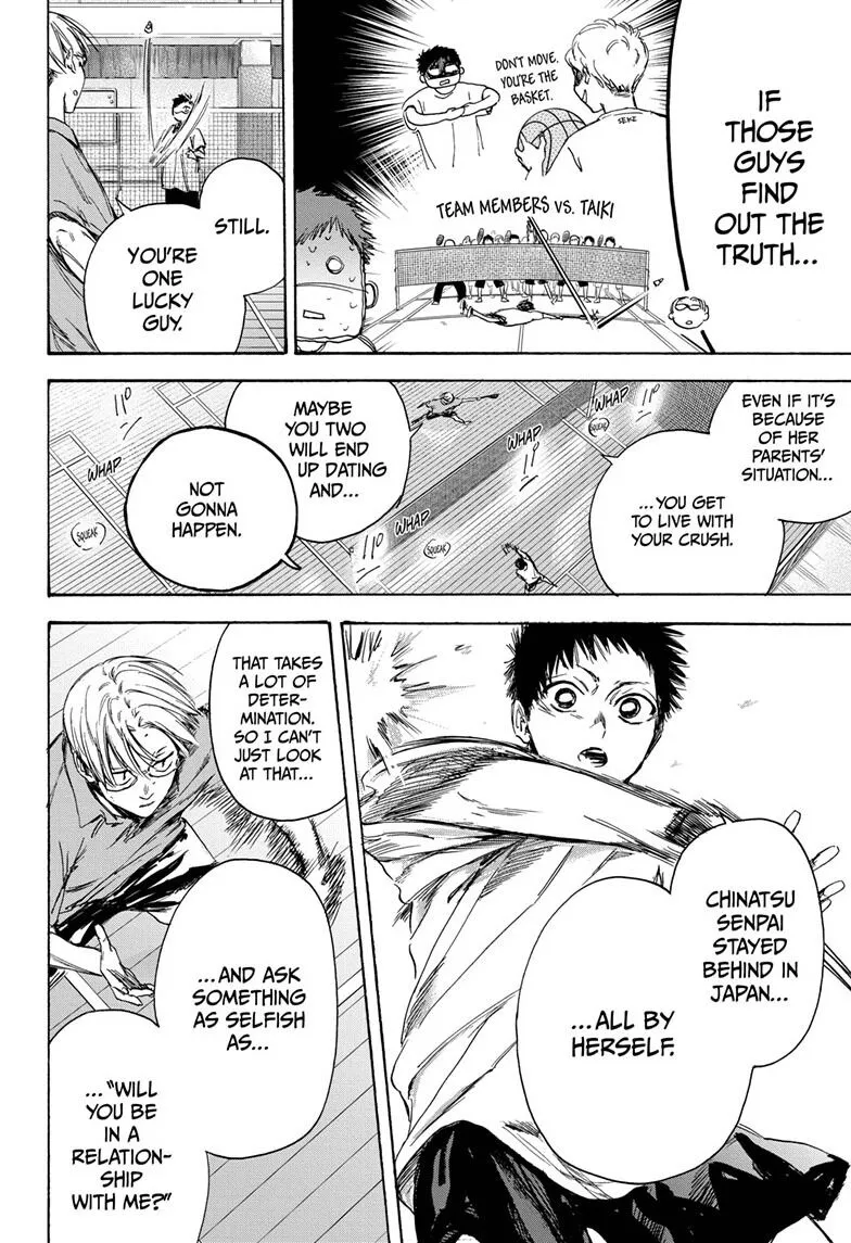 Ao no Hako Chapter 2 page 12 - 