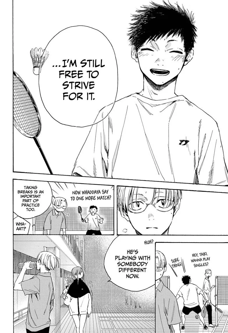 Ao no Hako Chapter 2 page 14 - 
