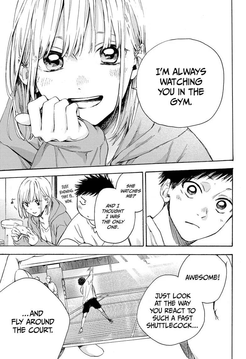 Ao no Hako Chapter 2 page 19 - 