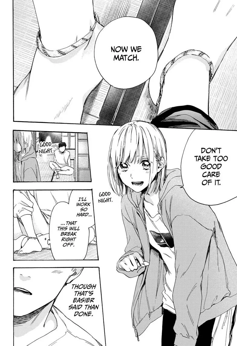 Ao no Hako Chapter 2 page 24 - 