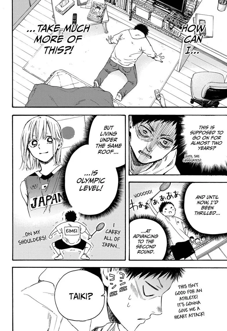 Ao no Hako Chapter 2 page 4 - 