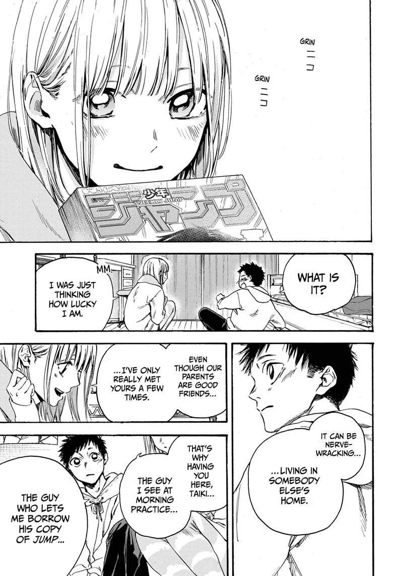 Ao no Hako Chapter 2 page 7 - 