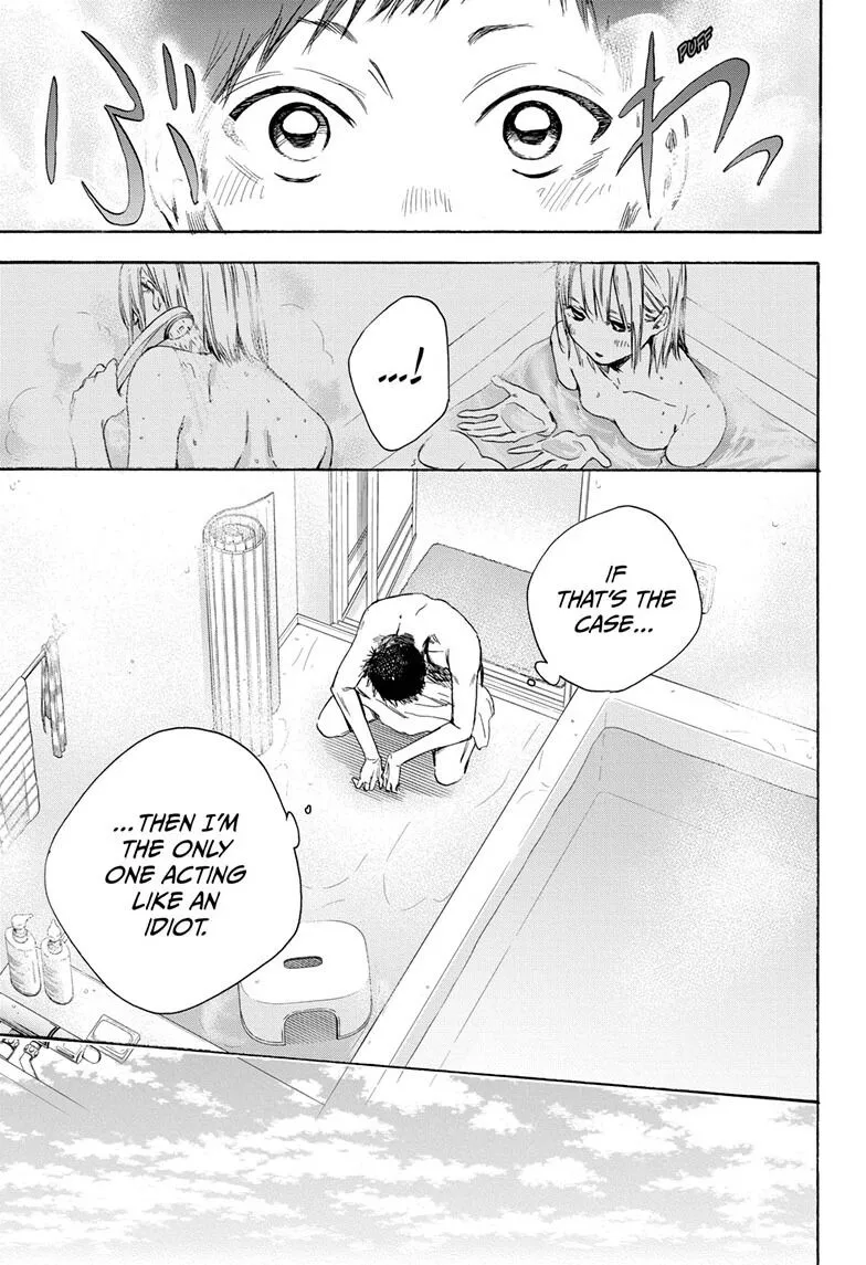 Ao no Hako Chapter 2 page 9 - 