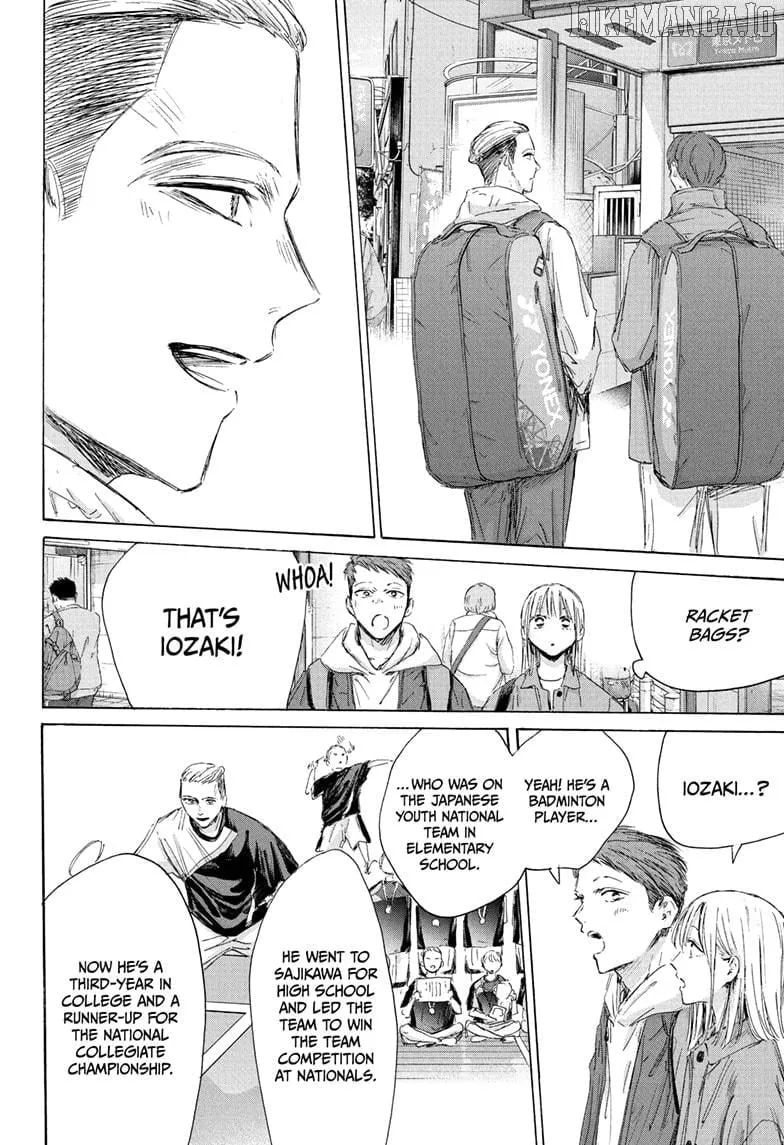 Ao no Hako Chapter 212 page 12 - 