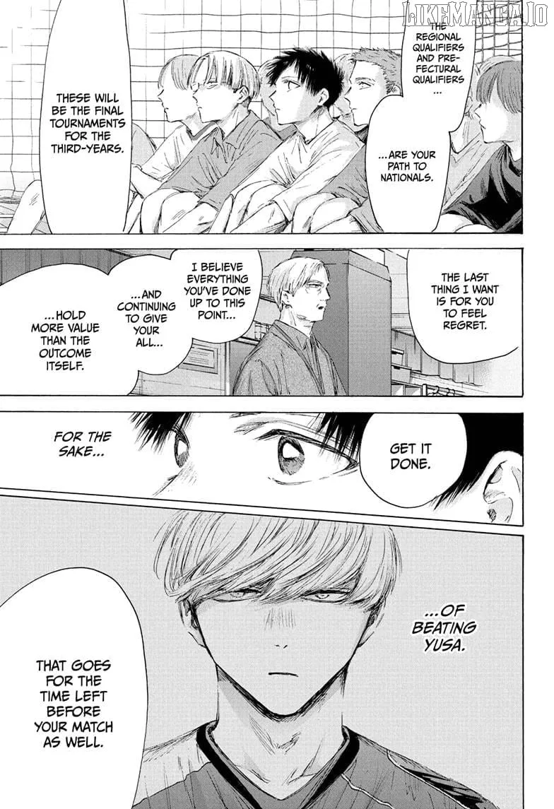 Ao no Hako Chapter 212 page 7 - 