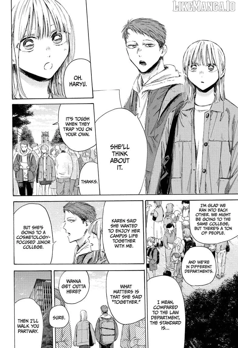 Ao no Hako Chapter 212 page 10 - 
