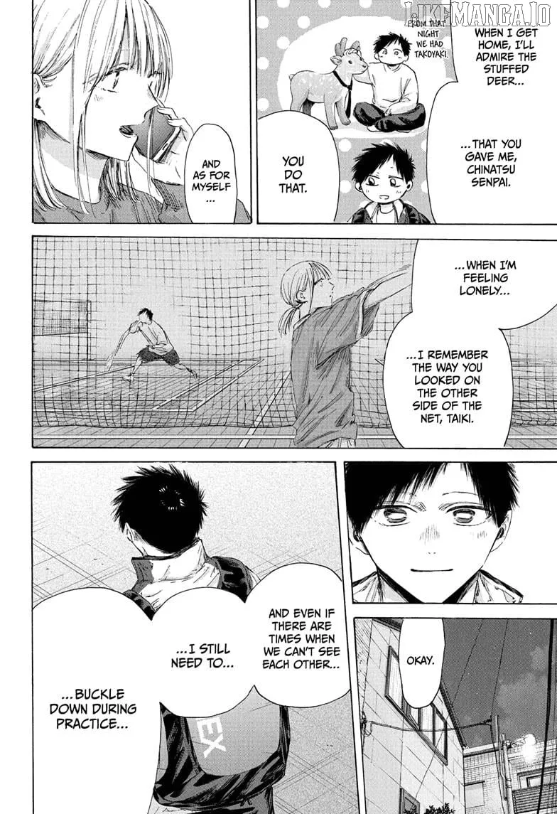Ao no Hako Chapter 213 page 13 - 
