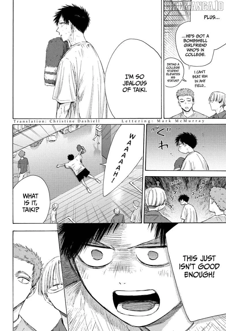 Ao no Hako Chapter 213 page 5 - 