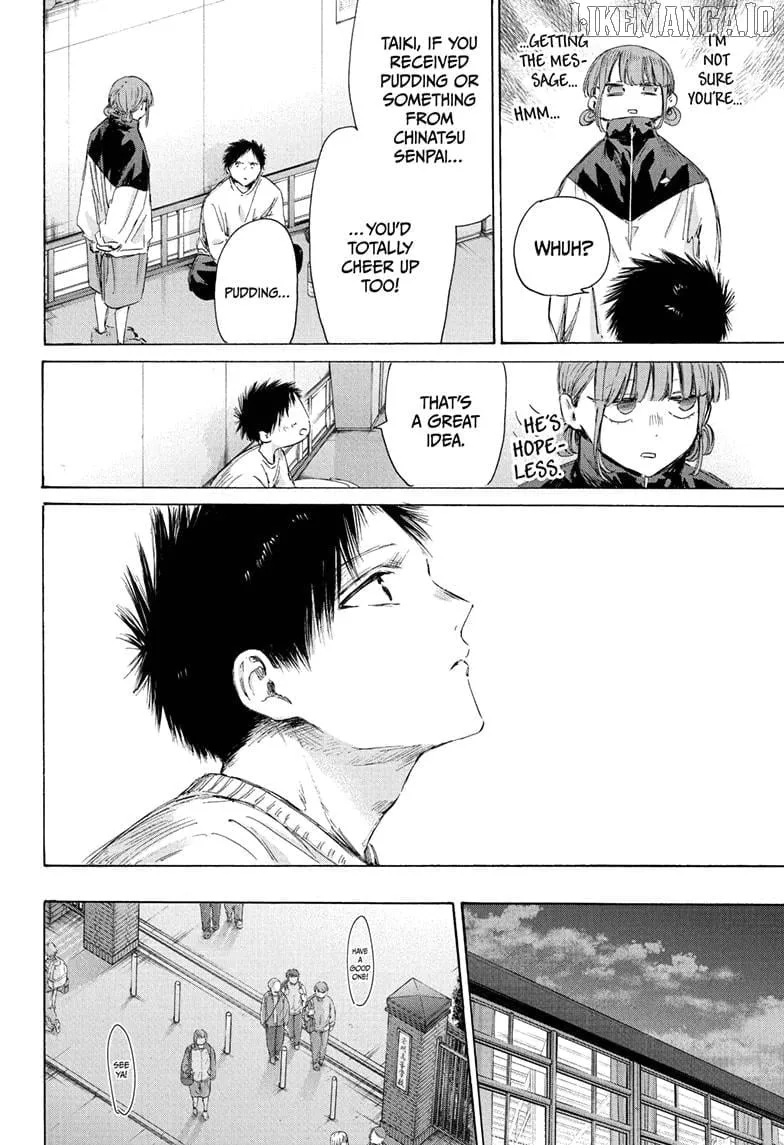 Ao no Hako Chapter 213 page 9 - 