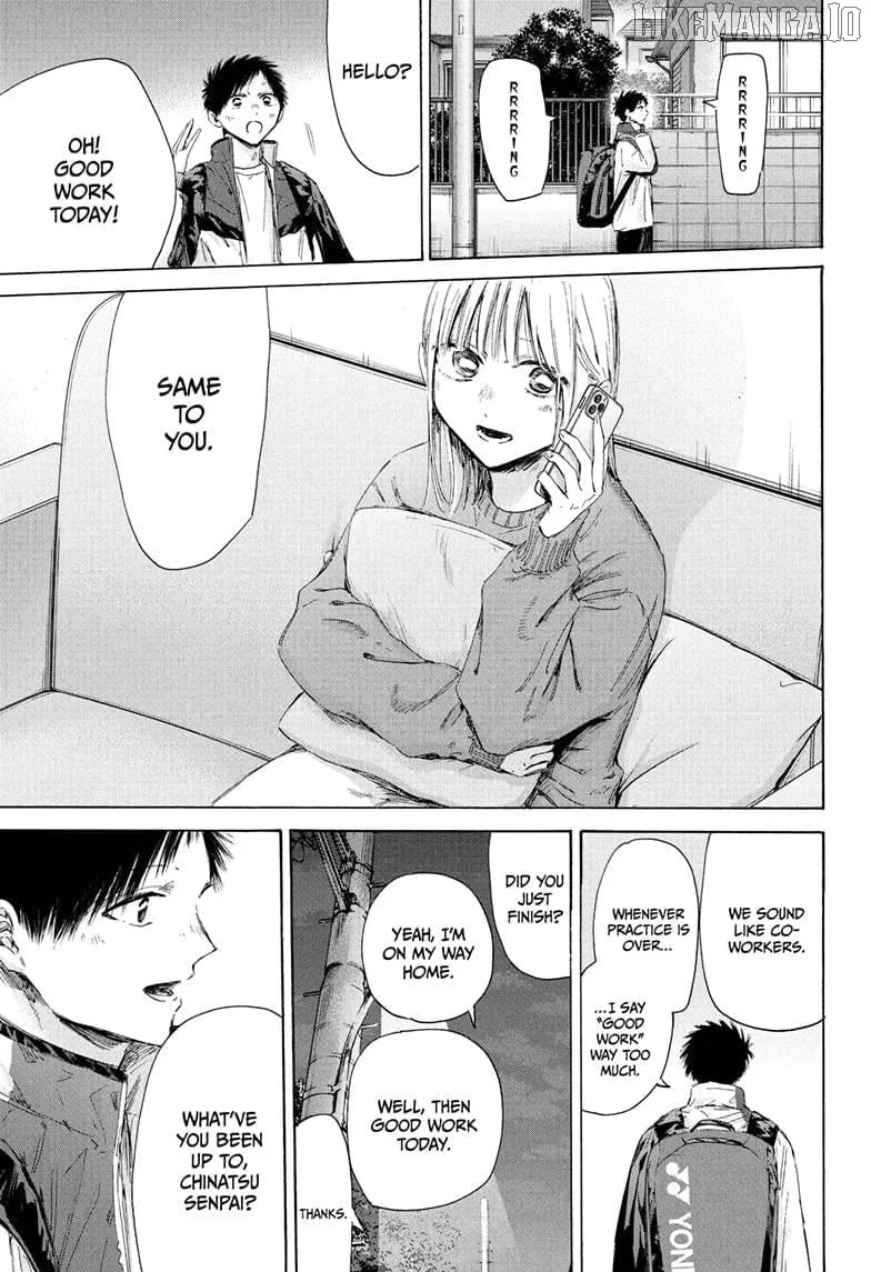 Ao no Hako Chapter 213 page 10 - 