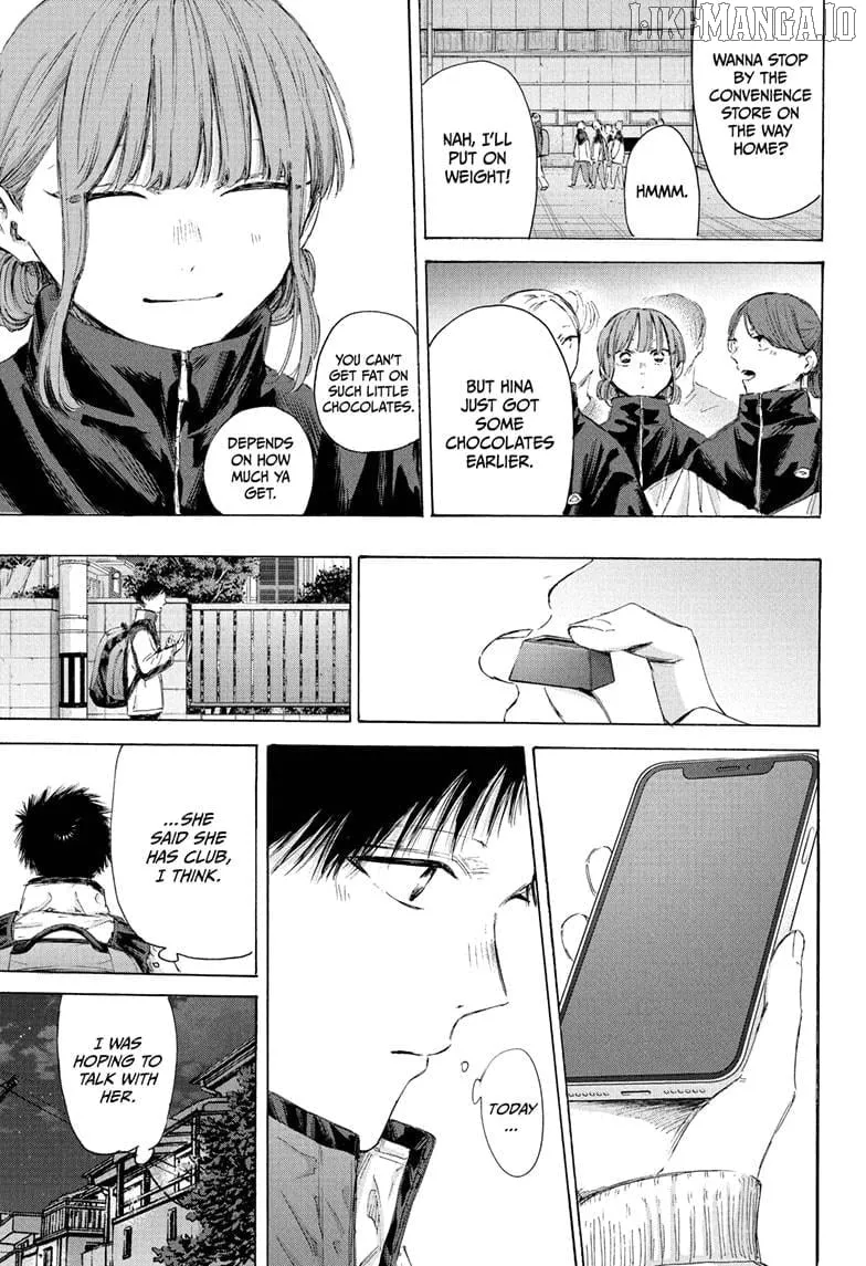 Ao no Hako Chapter 214 page 17 - 