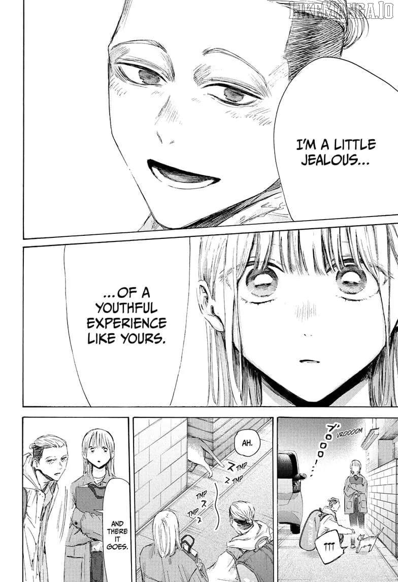 Ao no Hako Chapter 215 page 15 - 