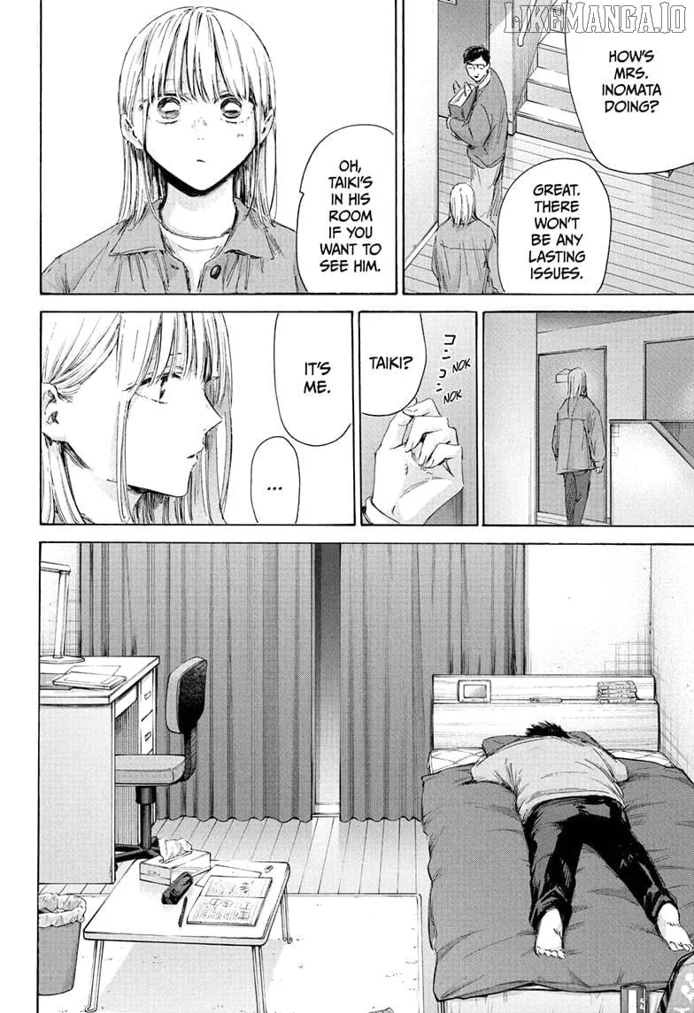 Ao no Hako Chapter 215 page 17 - 