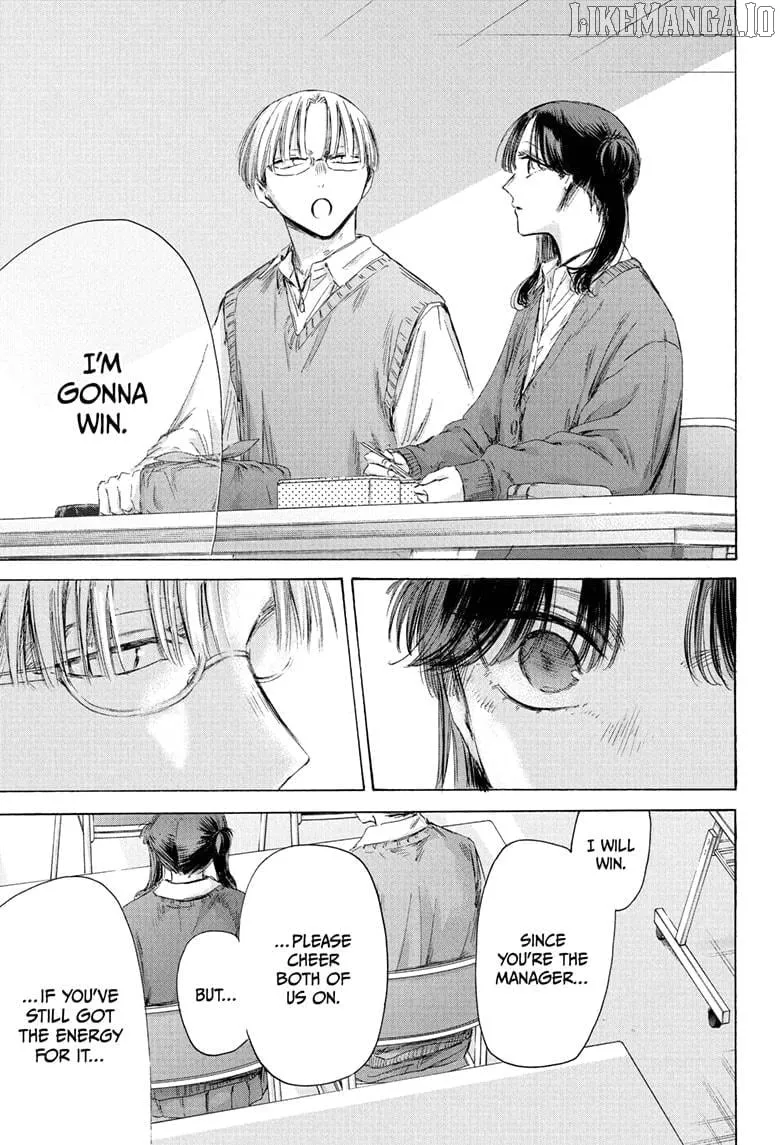 Ao no Hako Chapter 216 page 14 - 