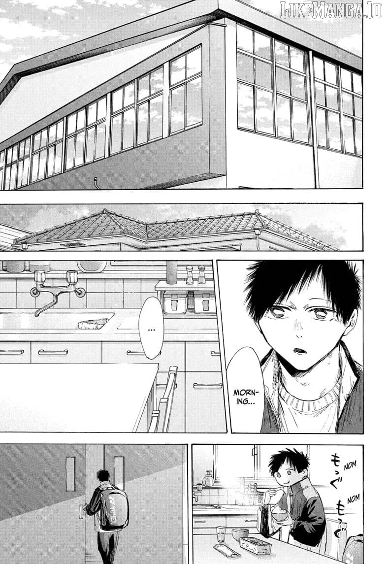 Ao no Hako Chapter 216 page 16 - 