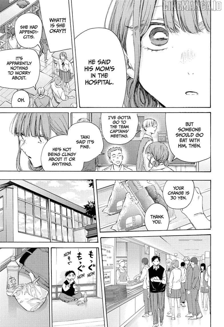 Ao no Hako Chapter 216 page 8 - 