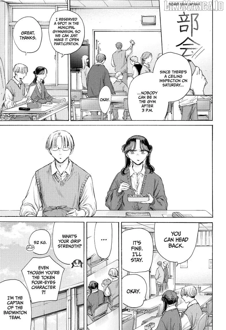 Ao no Hako Chapter 216 page 10 - 