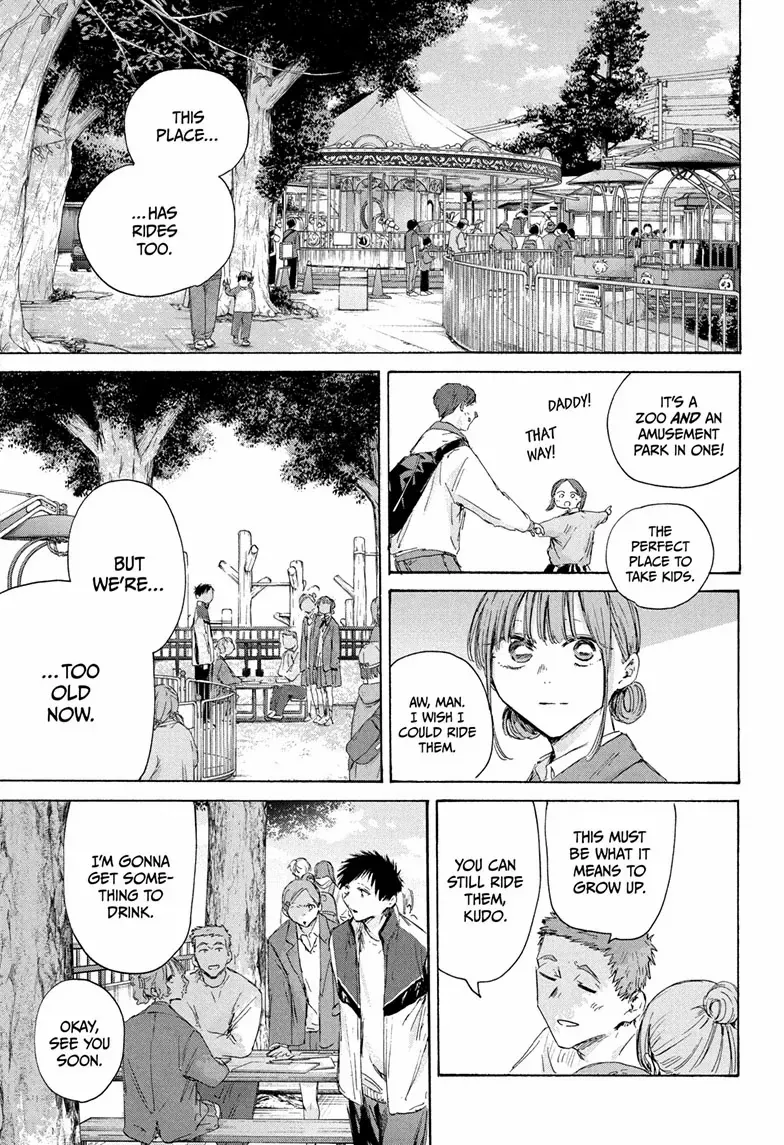 Ao no Hako Chapter 217 page 14 - 