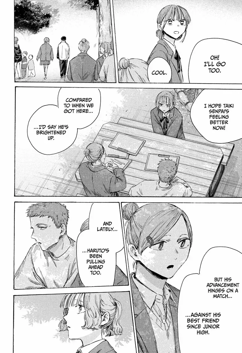 Ao no Hako Chapter 217 page 15 - 