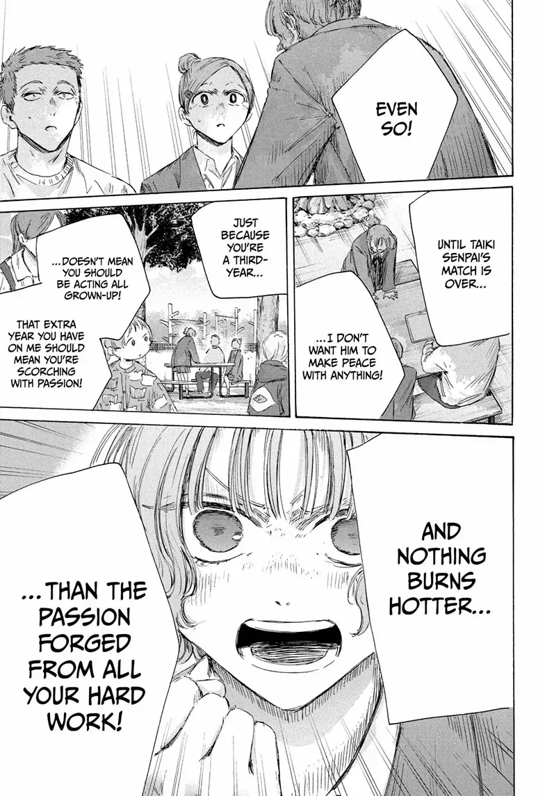 Ao no Hako Chapter 217 page 18 - 
