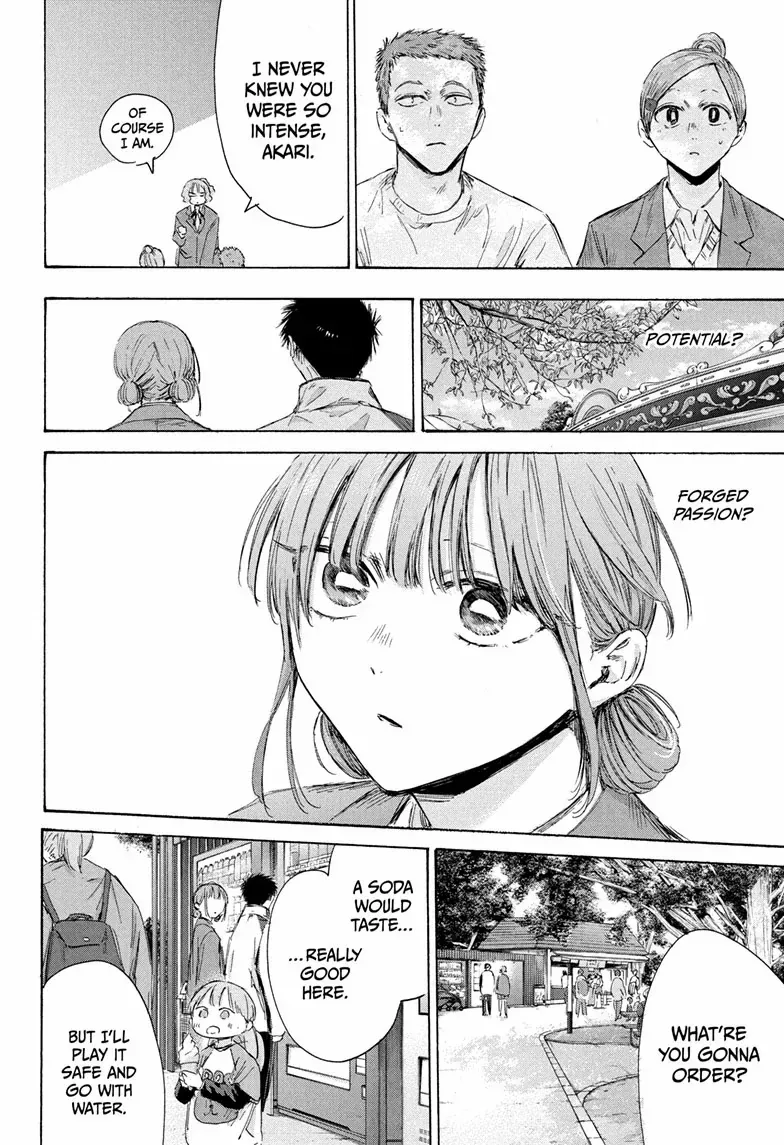 Ao no Hako Chapter 217 page 19 - 