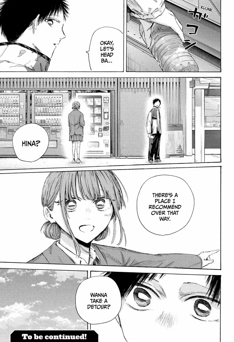 Ao no Hako Chapter 217 page 20 - 