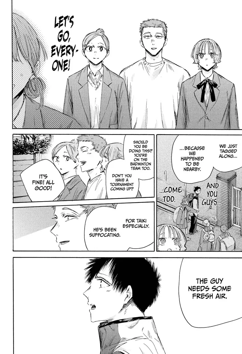 Ao no Hako Chapter 217 page 3 - 