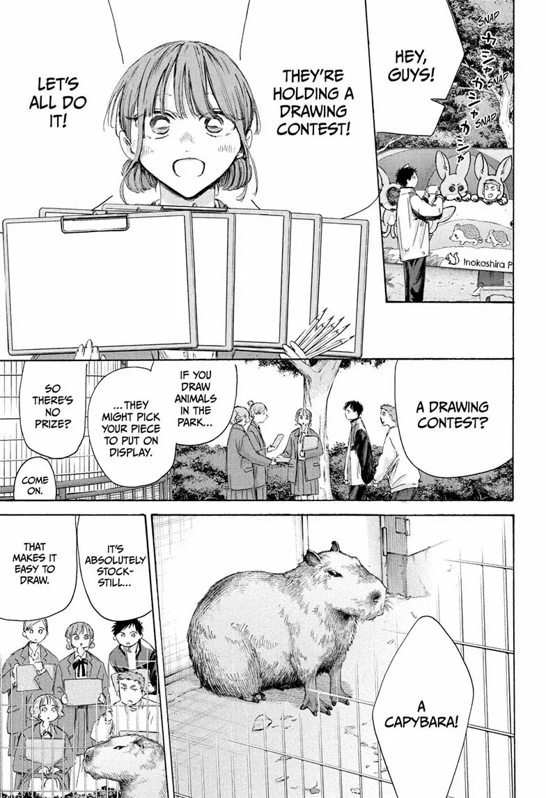 Ao no Hako Chapter 217 page 6 - 