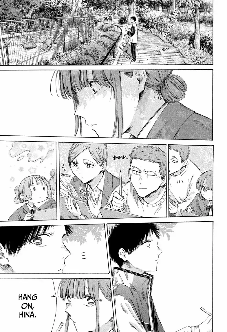 Ao no Hako Chapter 217 page 10 - 