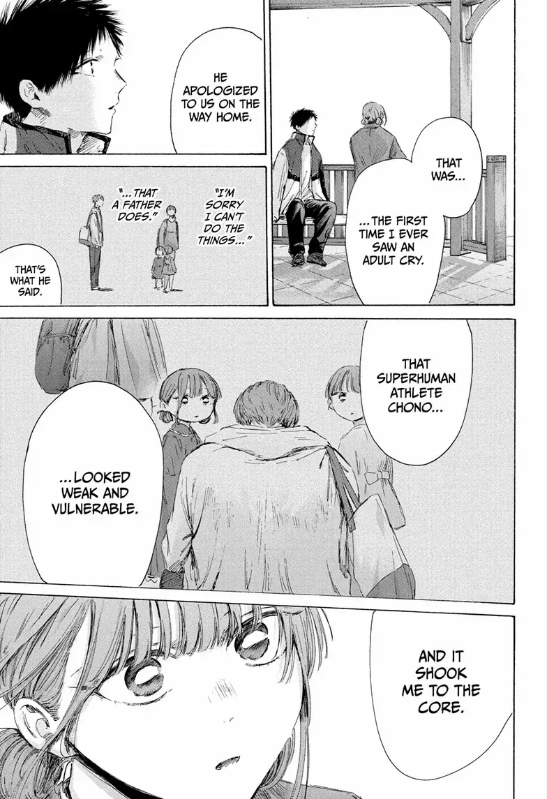 Ao no Hako Chapter 218 page 13 - 