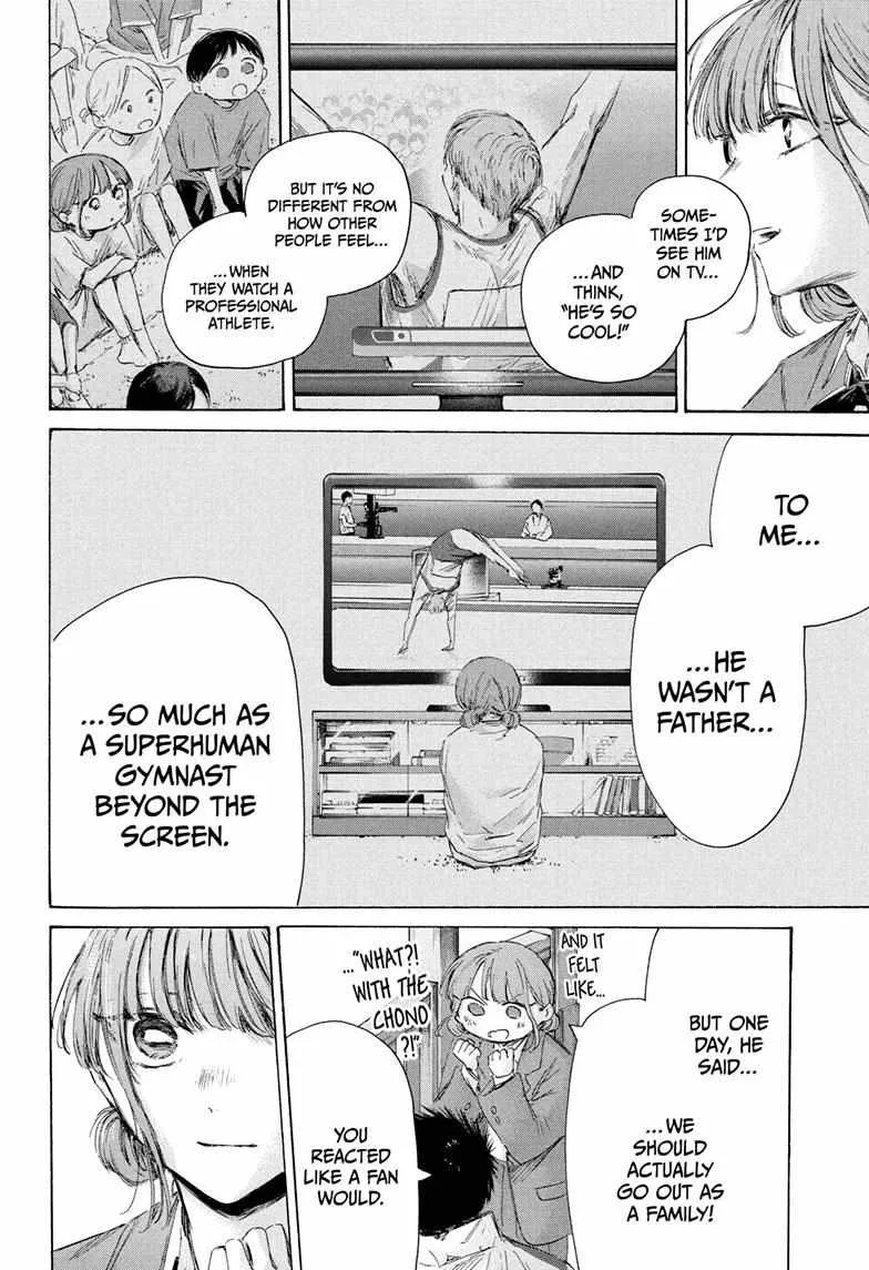 Ao no Hako Chapter 218 page 6 - 