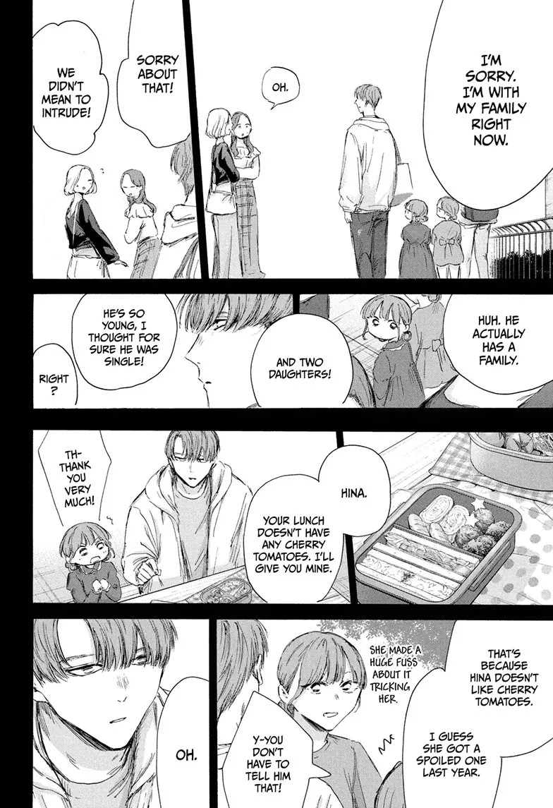 Ao no Hako Chapter 218 page 10 - 