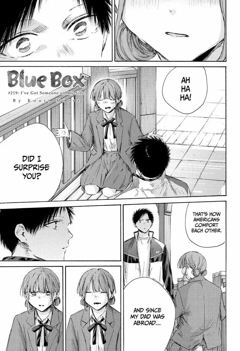 Ao no Hako Chapter 219 page 2 - 
