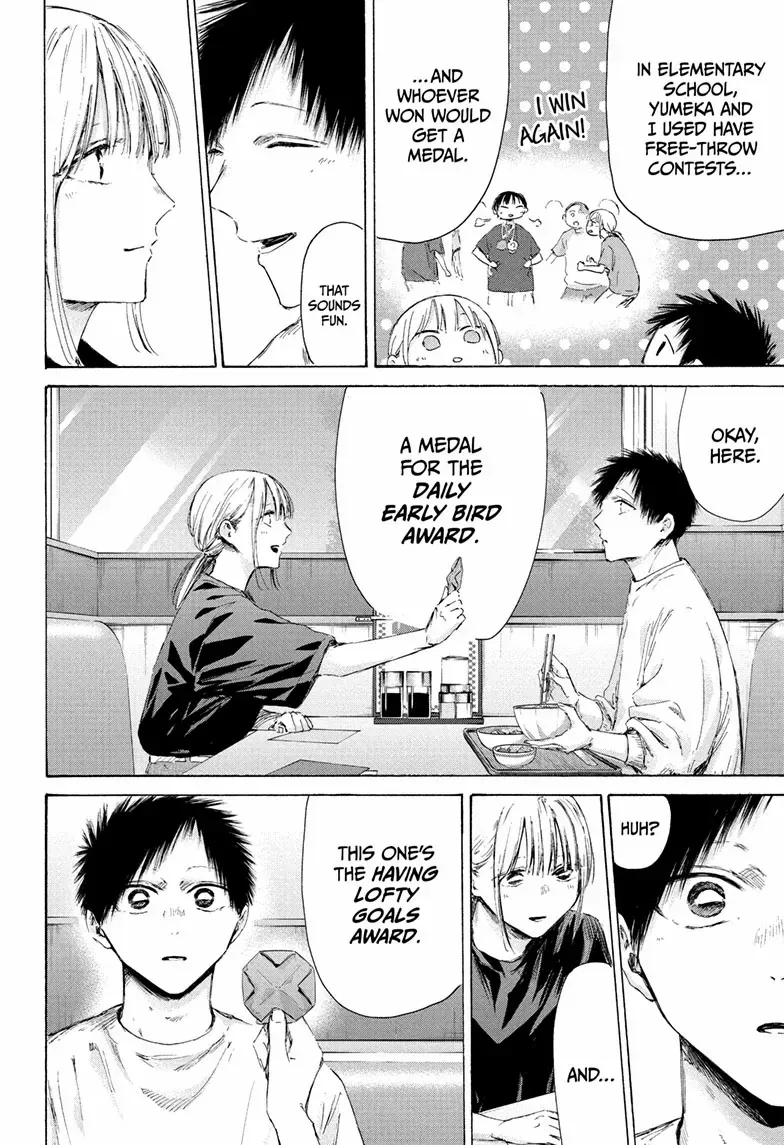 Ao no Hako Chapter 219 page 13 - 