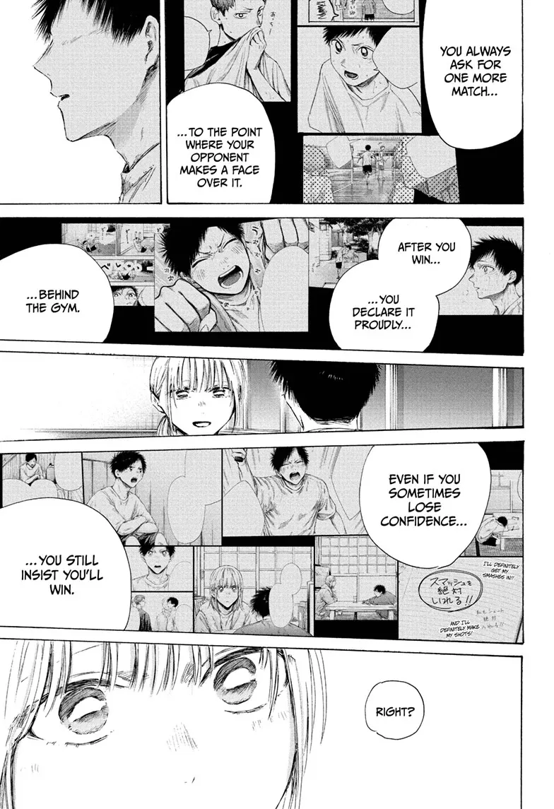 Ao no Hako Chapter 219 page 18 - 