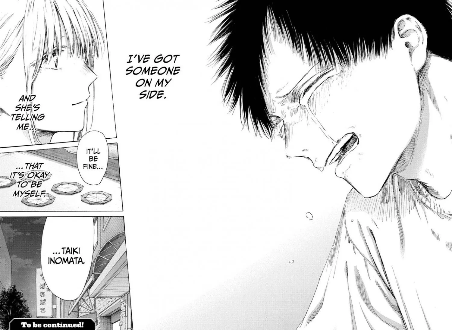 Ao no Hako Chapter 219 page 19 - 