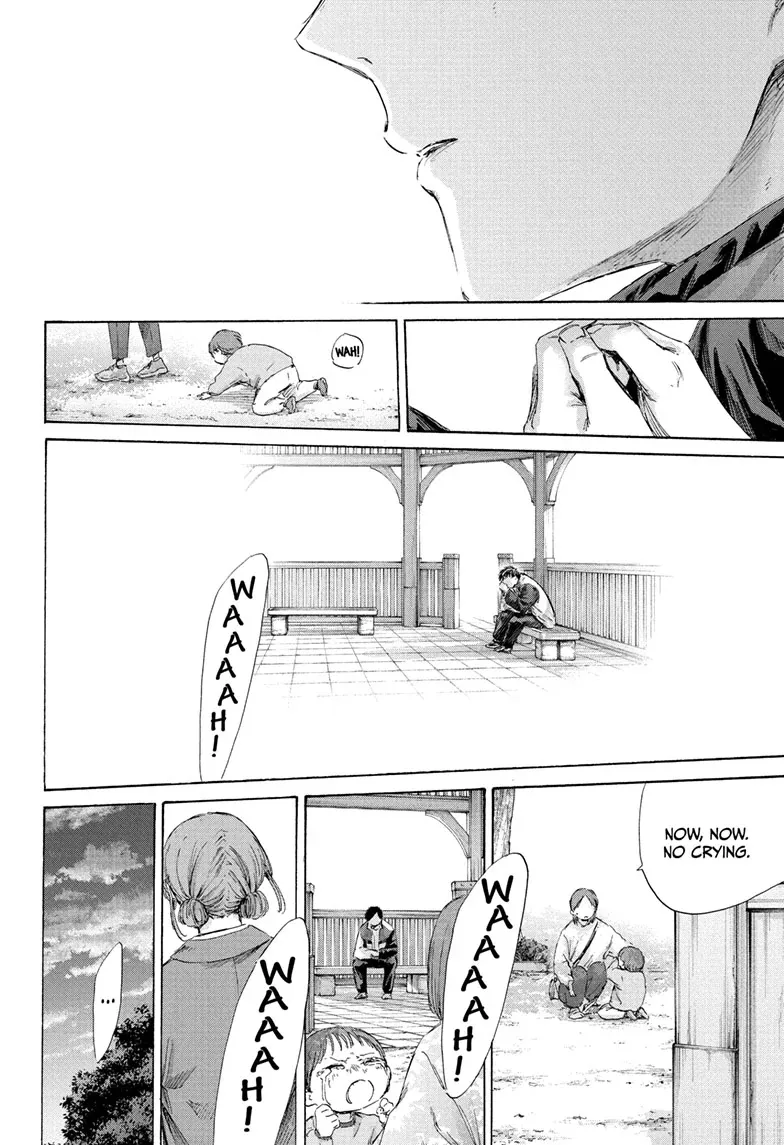 Ao no Hako Chapter 219 page 7 - 