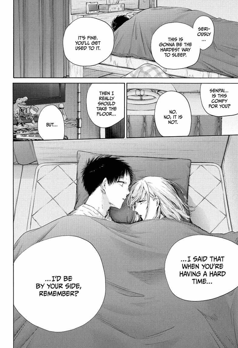 Ao no Hako Chapter 220 page 12 - 