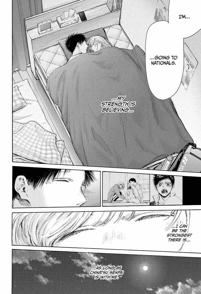 Ao no Hako Chapter 220 page 16 - 