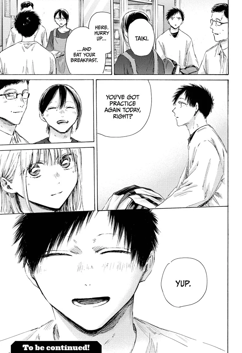 Ao no Hako Chapter 220 page 19 - 